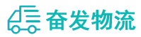 中山到虎林市物流公司